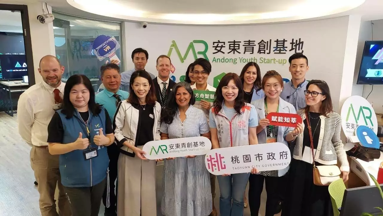 參訪桃園安東青創基地 美國爾灣市長法拉汗盼加強雙方交流 參訪桃園安東青創基地 美國爾灣市長法拉汗盼加強雙方交流