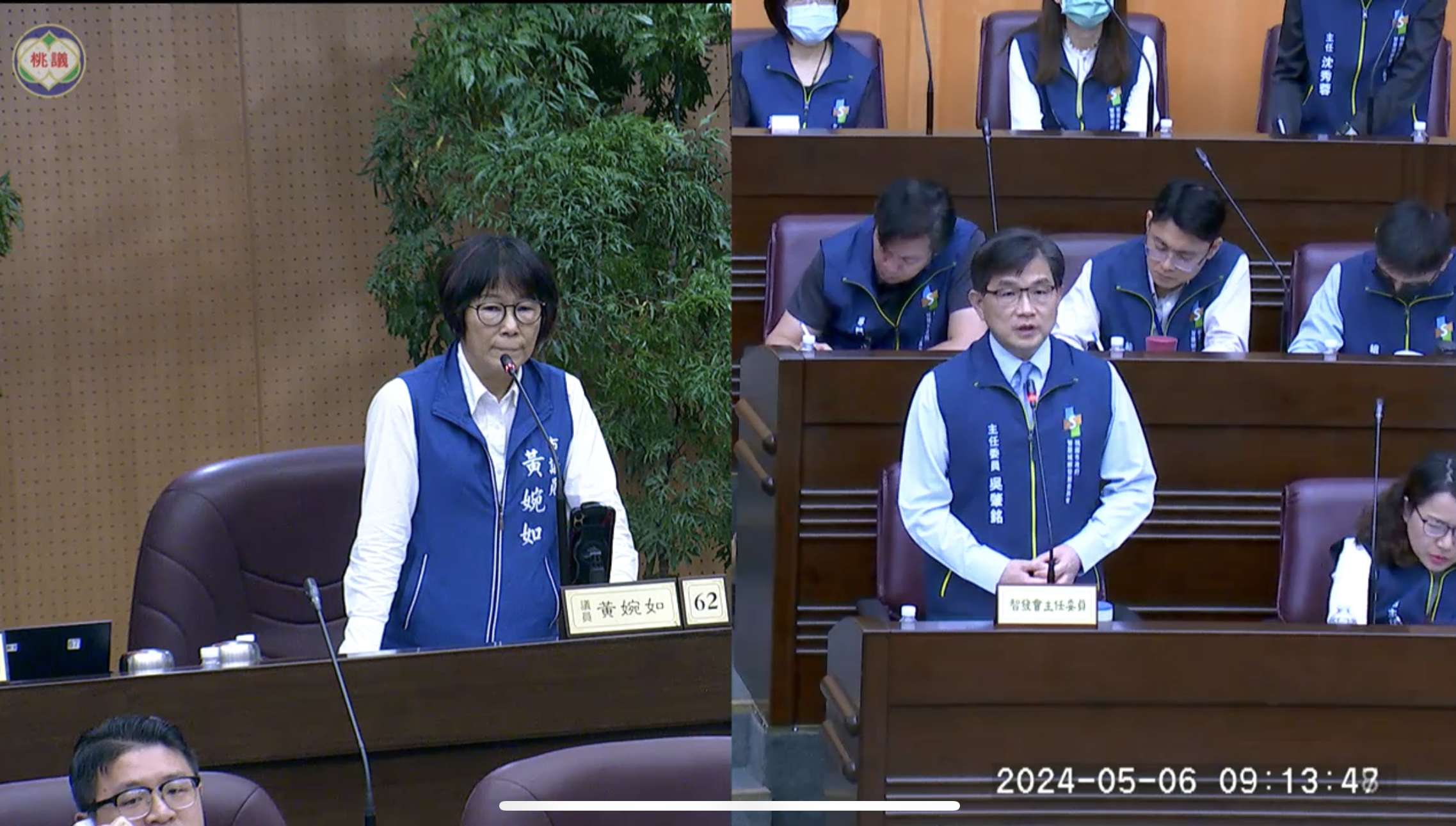 桃市府14個APP滿意度低 國民黨議員籲整合為「桃園通」 2C7192D3 D1AD 4D25 A242 6F227E8ABB7D
