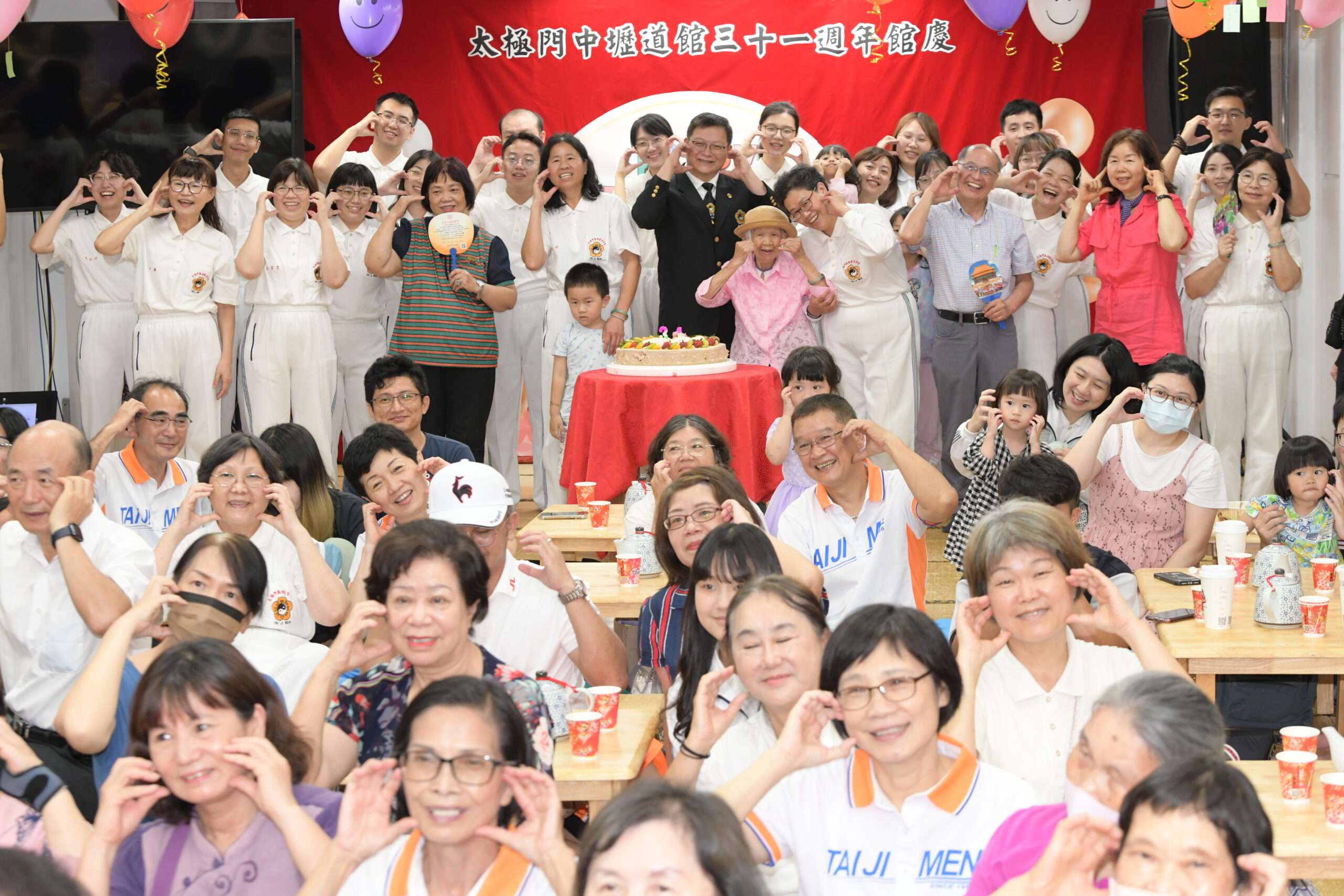 太極門中壢道館31周年 近3百名師兄姐齊聚歡慶 3 4 scaled