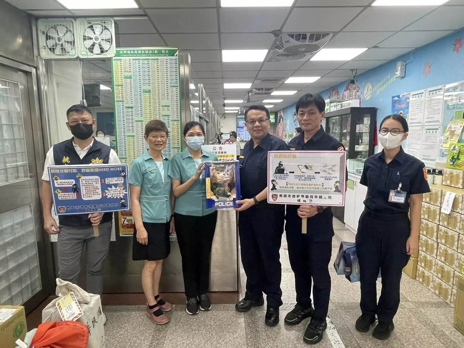 婦欲提款188萬投資 怪員警、行員妨礙她發財 356925 0