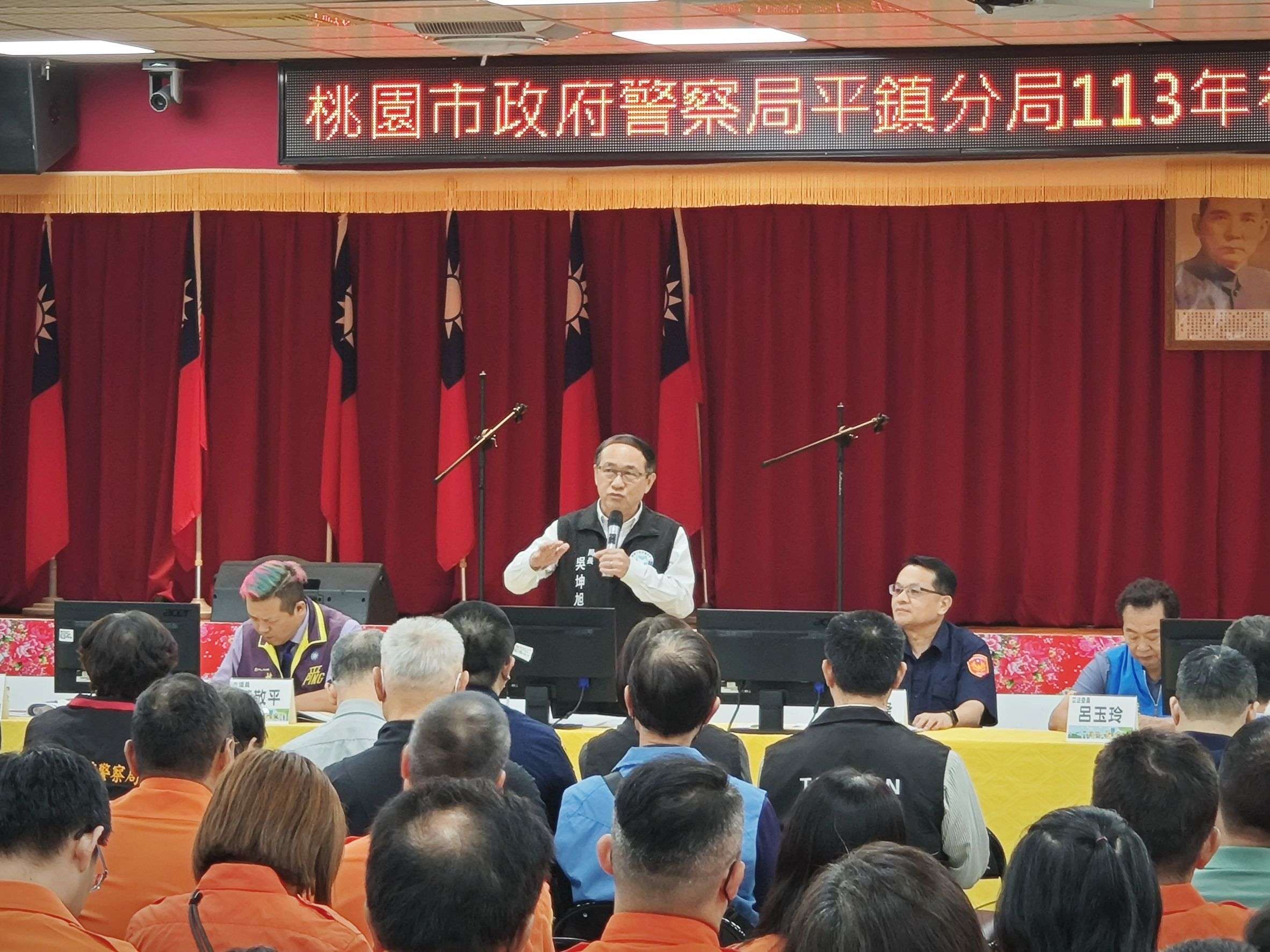 平警辦理治安座談會 與民共同守護社區安全 361310