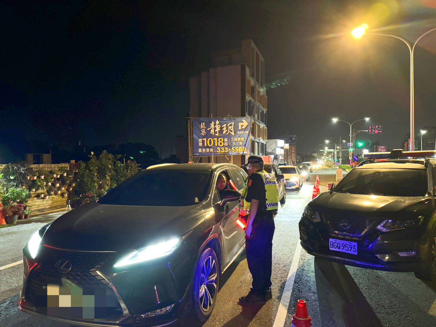 大園警雷霆除暴展決心 攜手民力淨化社會治安 374794