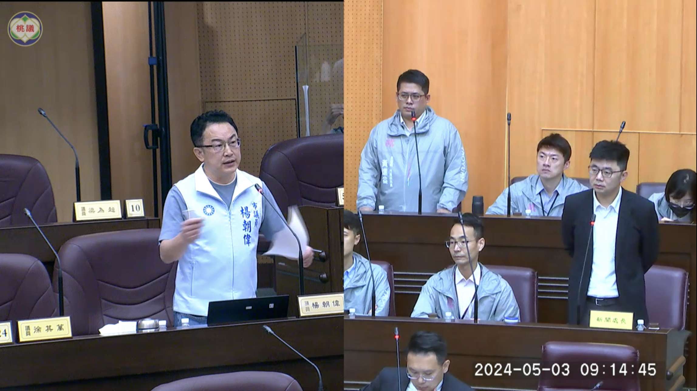 特定粉專造謠抹黑 國民黨議員要桃園市府硬起來 3C6C8A43 F604 4B4B 8A25 FADDB4A93658