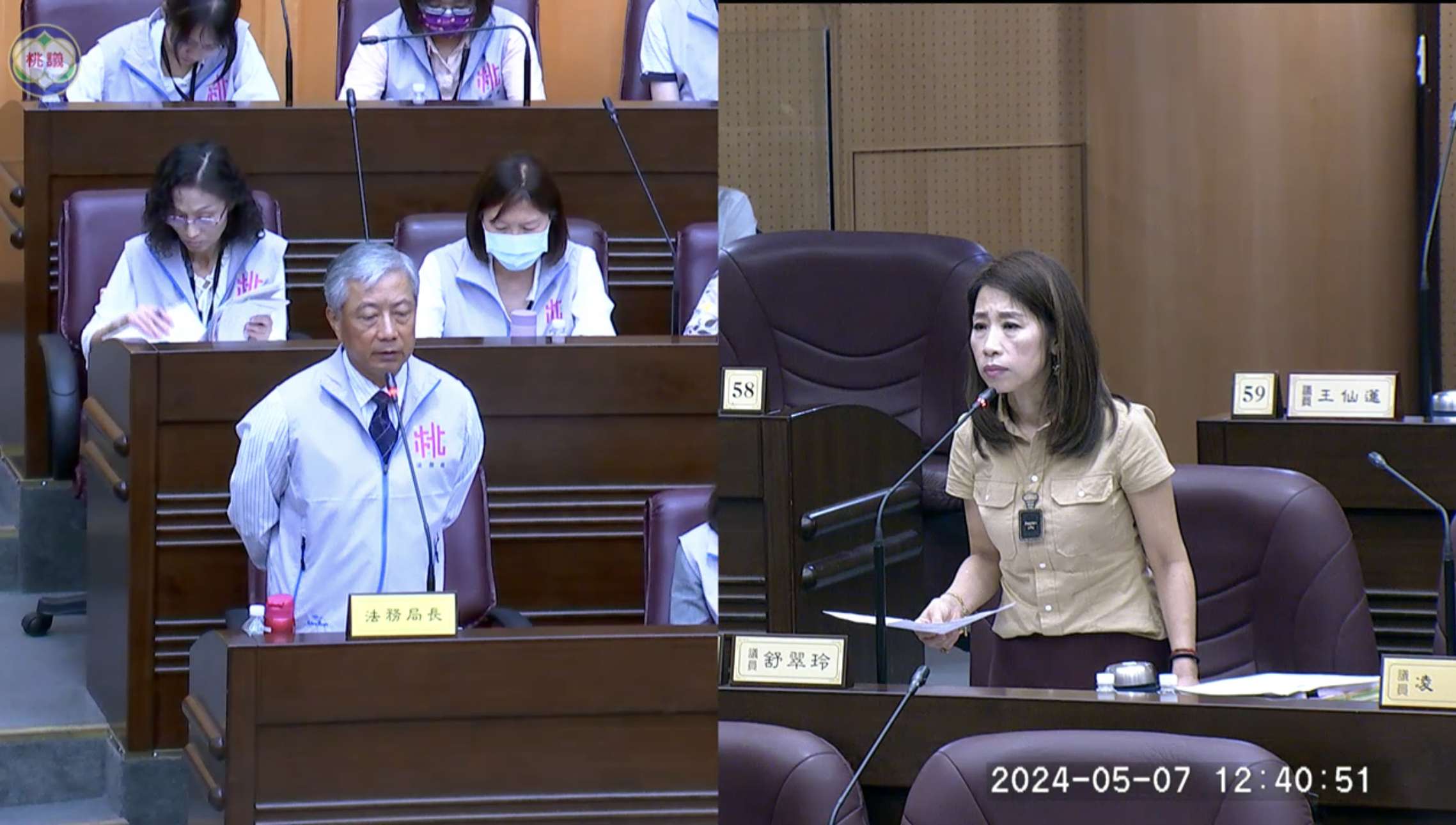 桃園房屋消費爭議多 國民黨團議員盼增加消保官人數 3F331F97 0B70 4721 9A9C C13AFC069D71