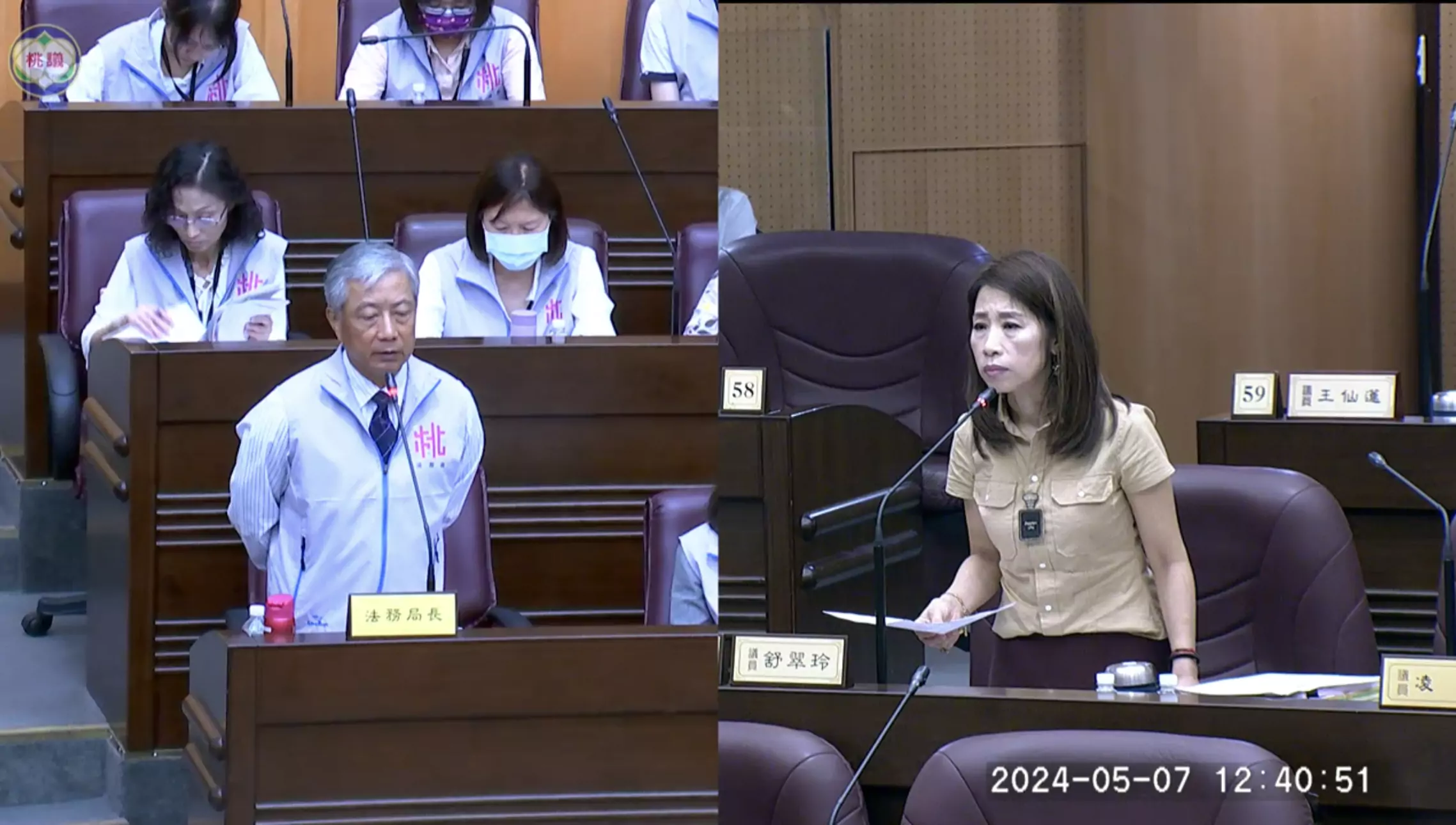 桃園房屋消費爭議多 國民黨團議員盼增加消保官人數 3F331F97 0B70 4721 9A9C C13AFC069D71