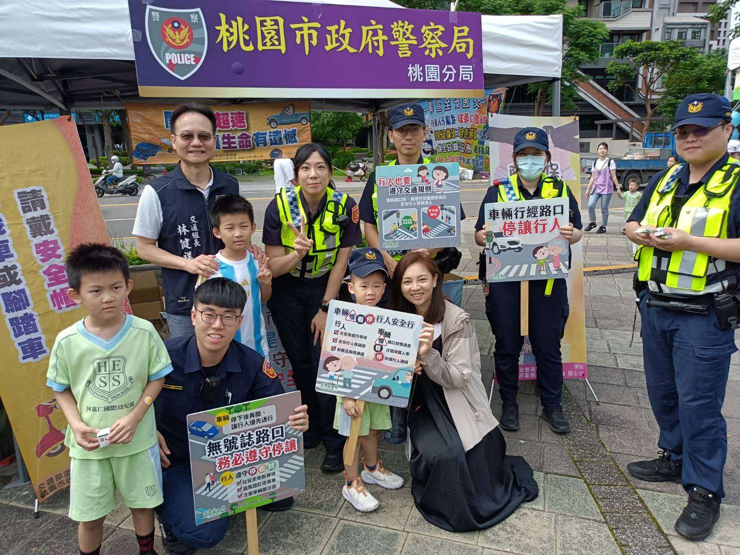 桃園警結合幼兒嘉年華進行防騙宣導 深化民眾識詐觀念 429959