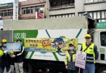 蘆竹警結合清潔隊宣導 強化民眾反詐觀念