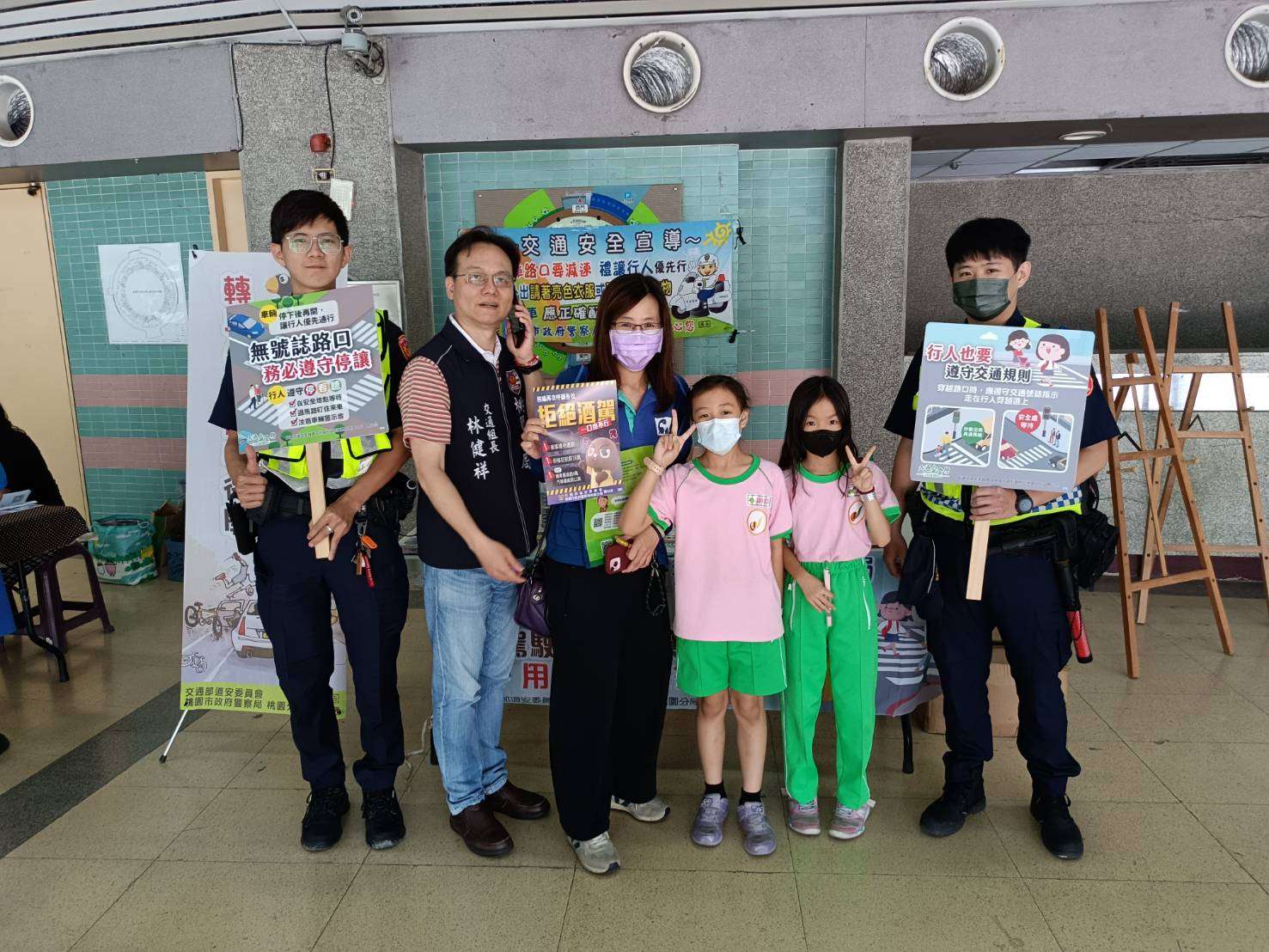 桃警結合身障嘉年華進行反詐宣導 強化民眾婦幼及交安知識 437146