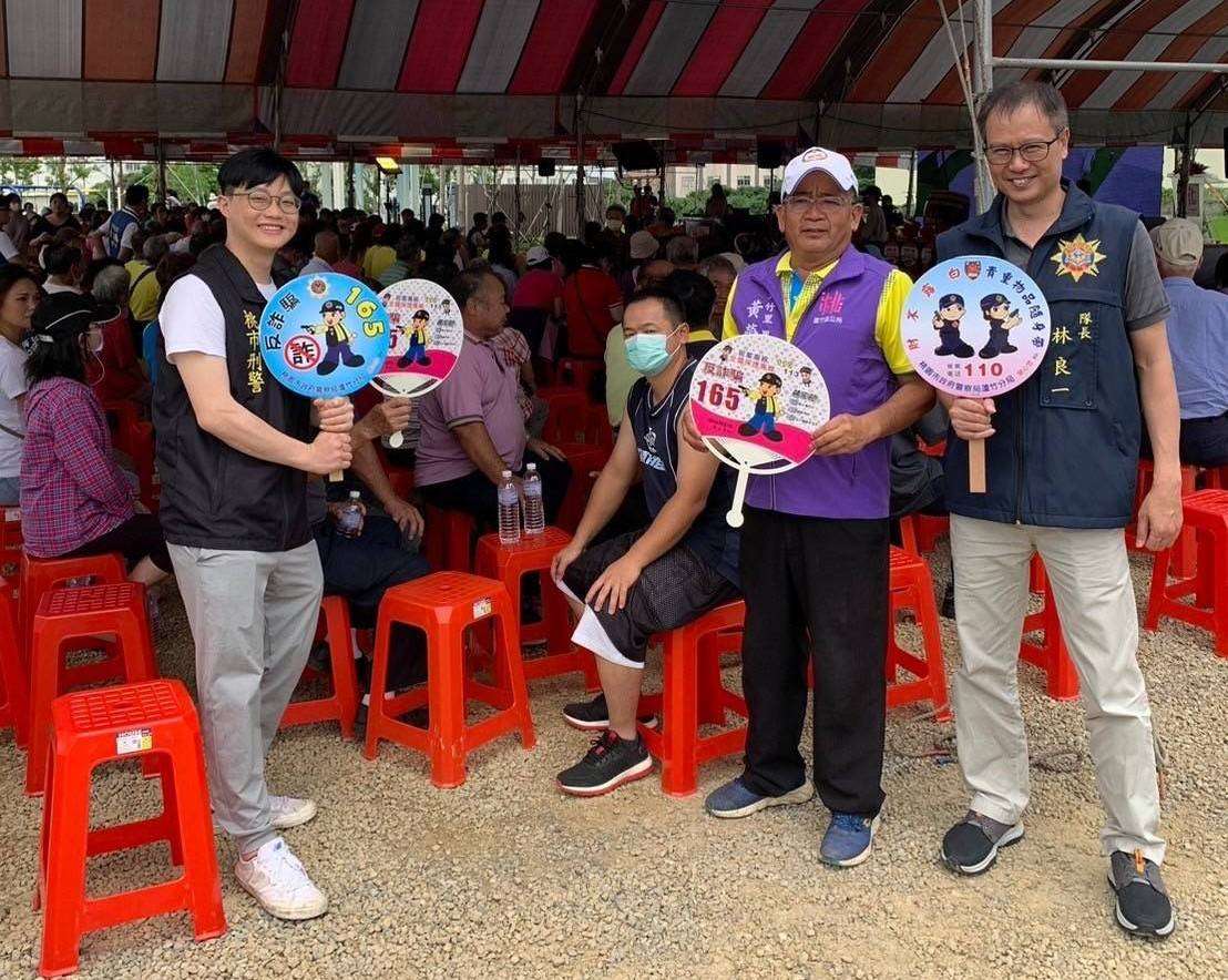 蘆竹警結合新龍公園啟用典禮 攜手張善政反詐騙 441336