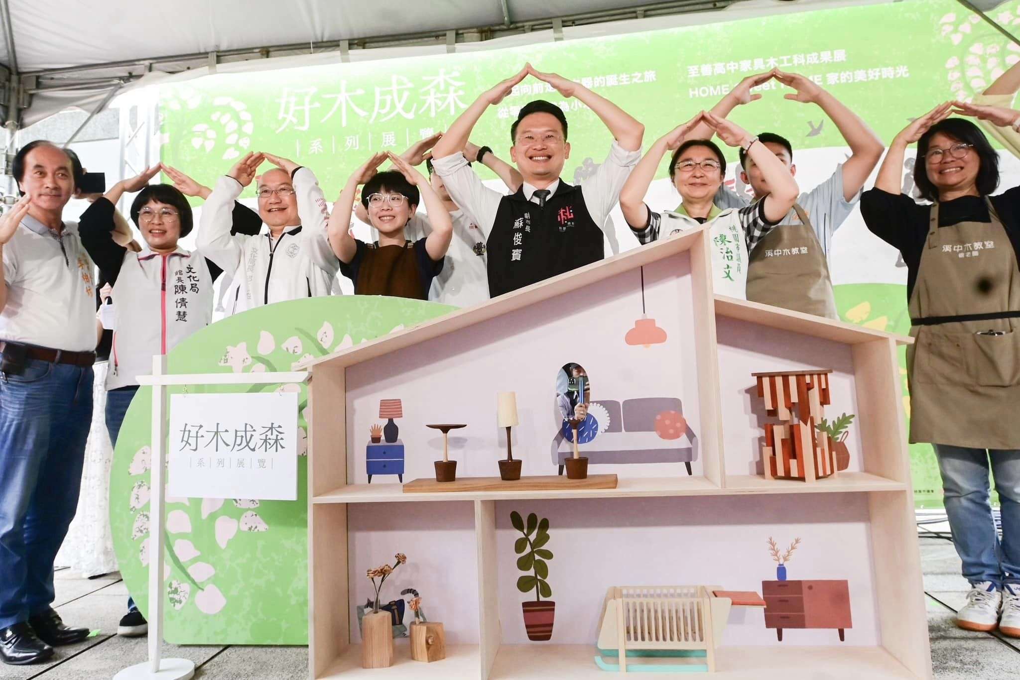 大溪木博館「好木成森」開展 蘇俊賓回憶熱愛木雕是因為她 441392232 989636509625836 4686809401143260790 n