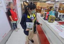 桃衛局抽驗端午節應景食品 一件綠豆有農藥殘留