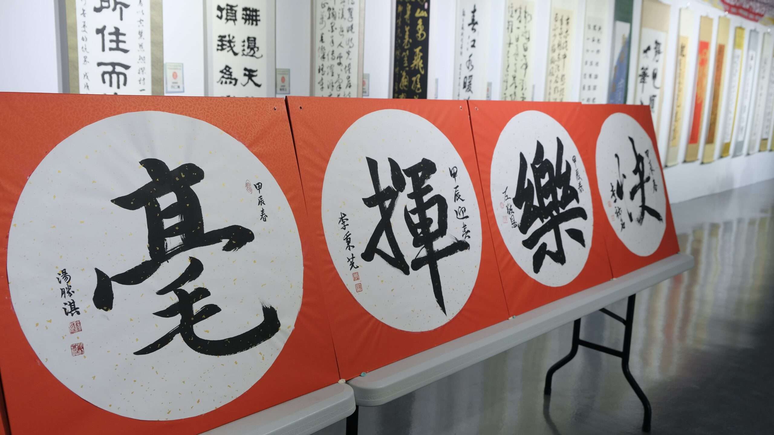 癸卯台灣書法年展桃園展演中心登場 逾300幅作品同賞風華 456 3 scaled