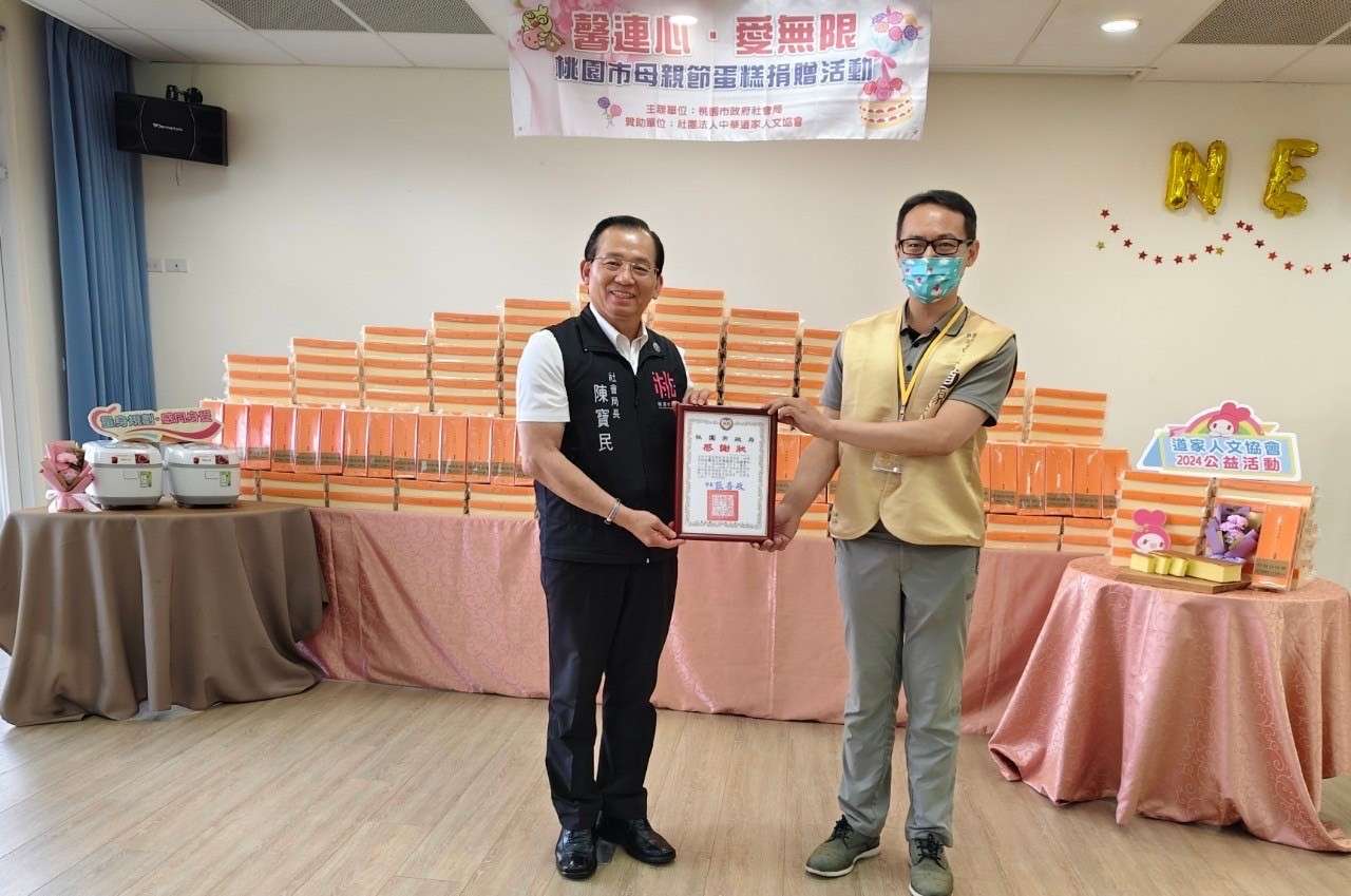桃社會局、民間團體協力傳愛 助脆弱家庭歡度母親節 456465