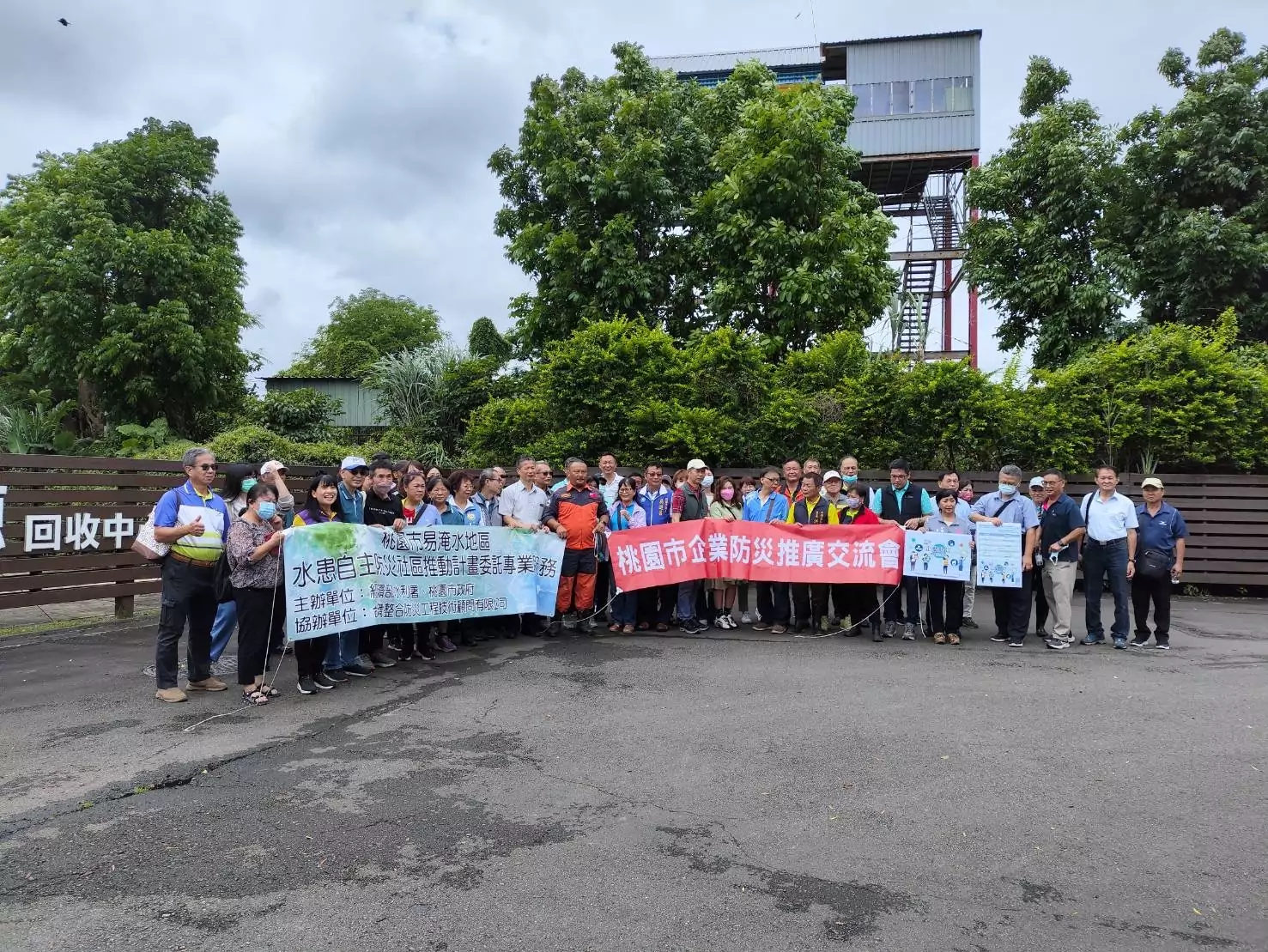 齊心精進防汛事務 桃水務局與3水患自主防災社區簽署MOU 齊心精進防汛事務 桃水務局與3水患自主防災社區簽署MOU