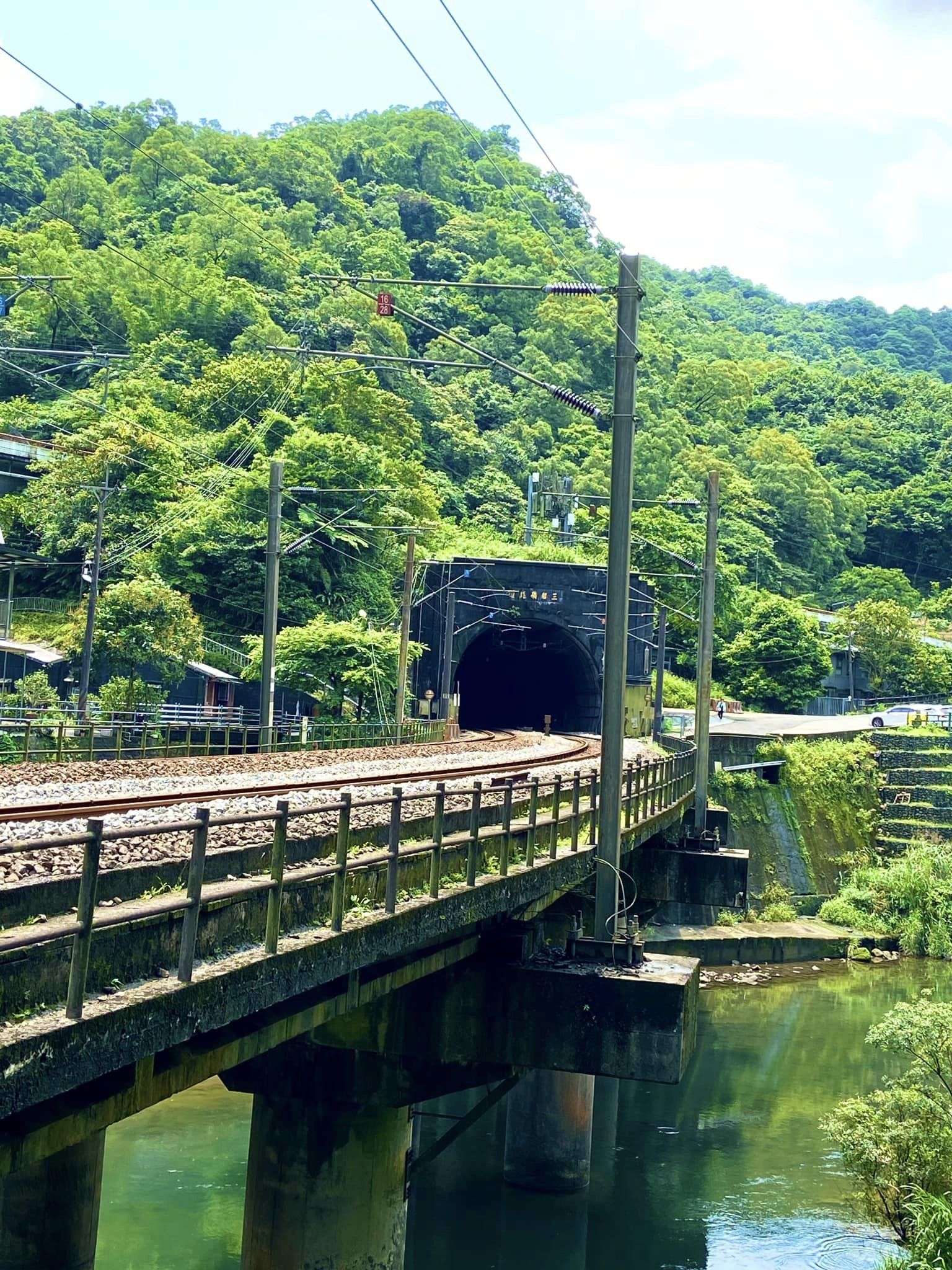 副刊/留住時間的山中秘境:三貂嶺車站,步道和隧道(上) 464 1
