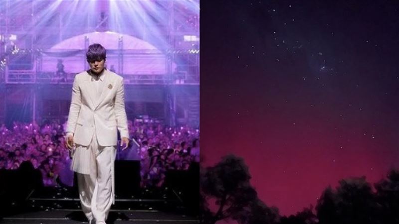 周杰倫新歌要來了 目睹粉色極光靈感噴發