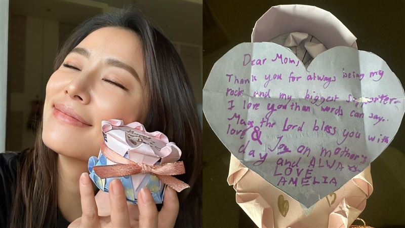 林心如7歲愛女超強 母親節送全英文卡片
