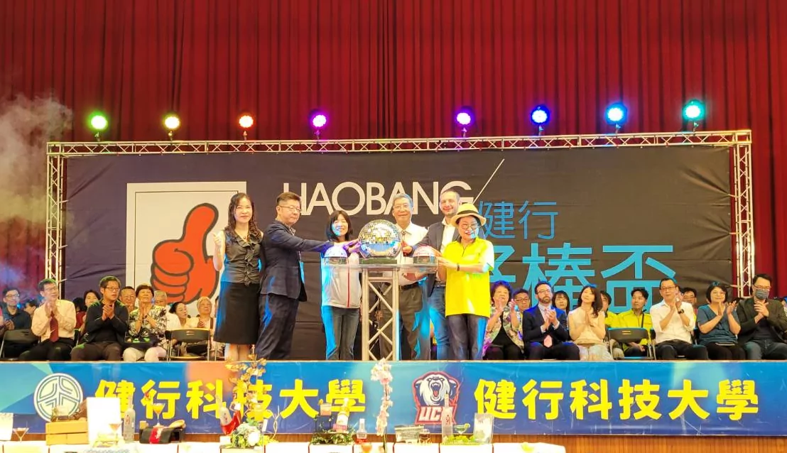 健行好棒盃熱鬧登場 近700餐旅學子展現專業技藝 465654