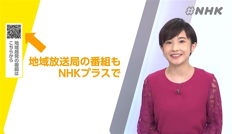 星野源遭爆外遇NHK主播 女方超慘現況曝