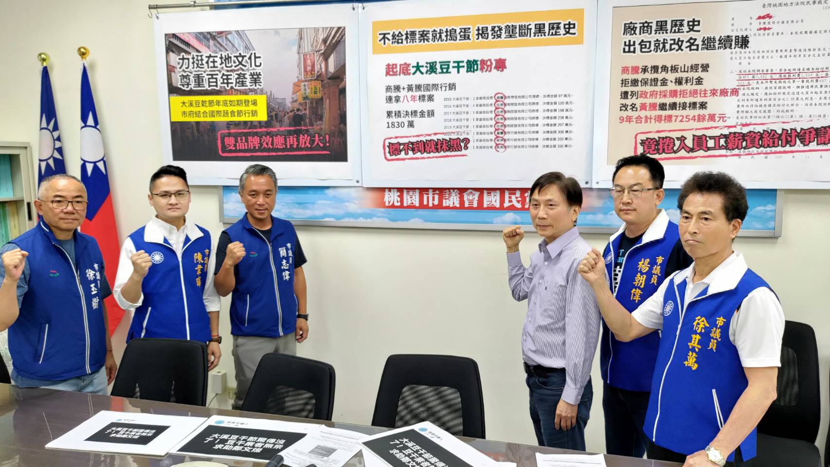 大溪豆干節停辦?詹江村質疑側翼粉專散布謠言「有貓膩」 491080