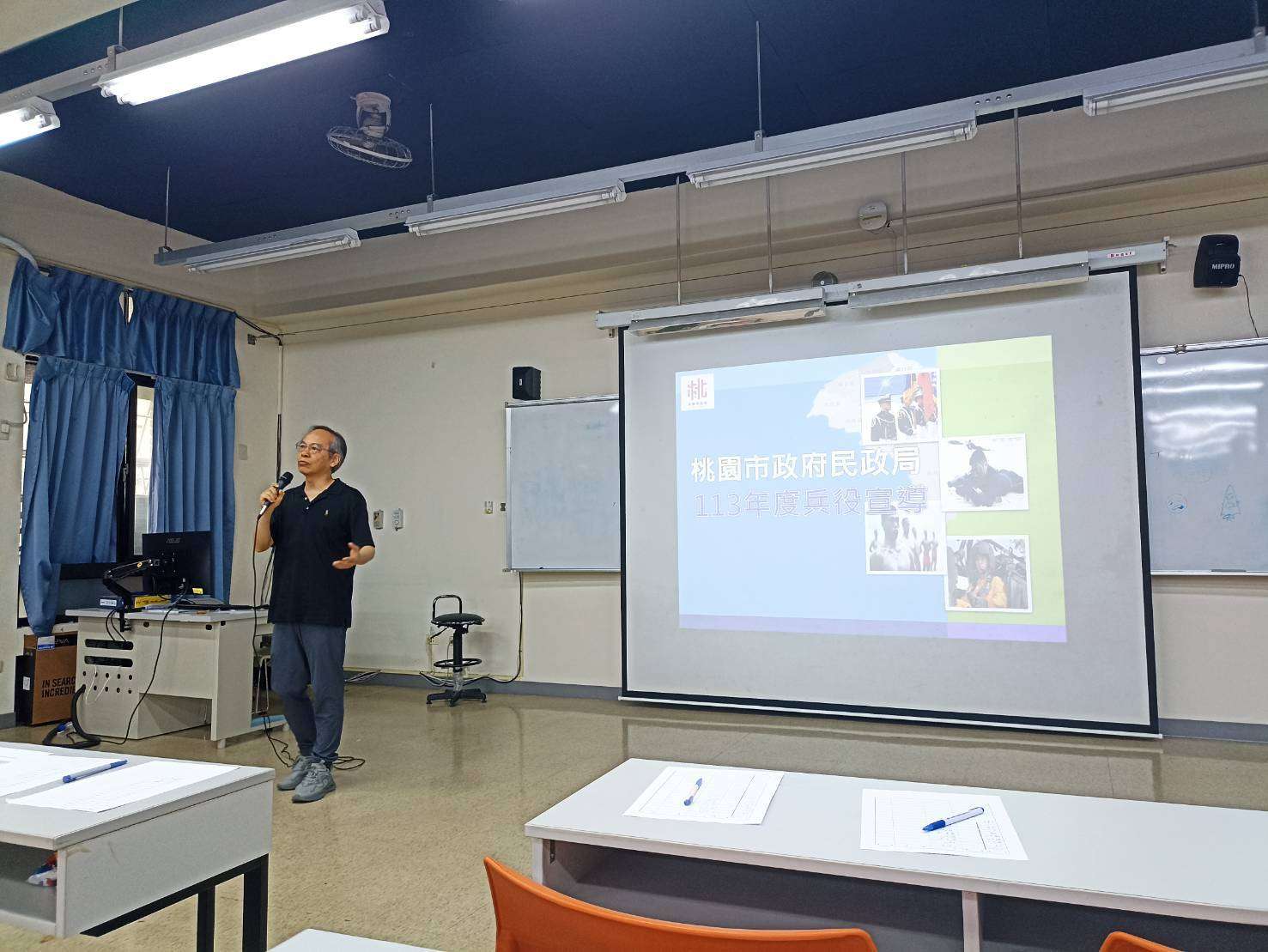 役男優先入營申請開跑 桃園民政局提醒這些事 4gkjdkg