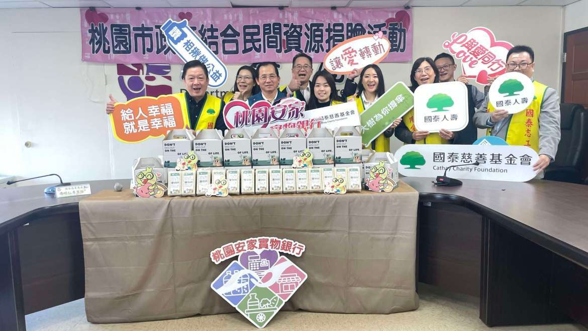 【有片】社工辛酸誰人知 桃園社會局長陳寶民盼各界多給鼓勵 50 080456593246