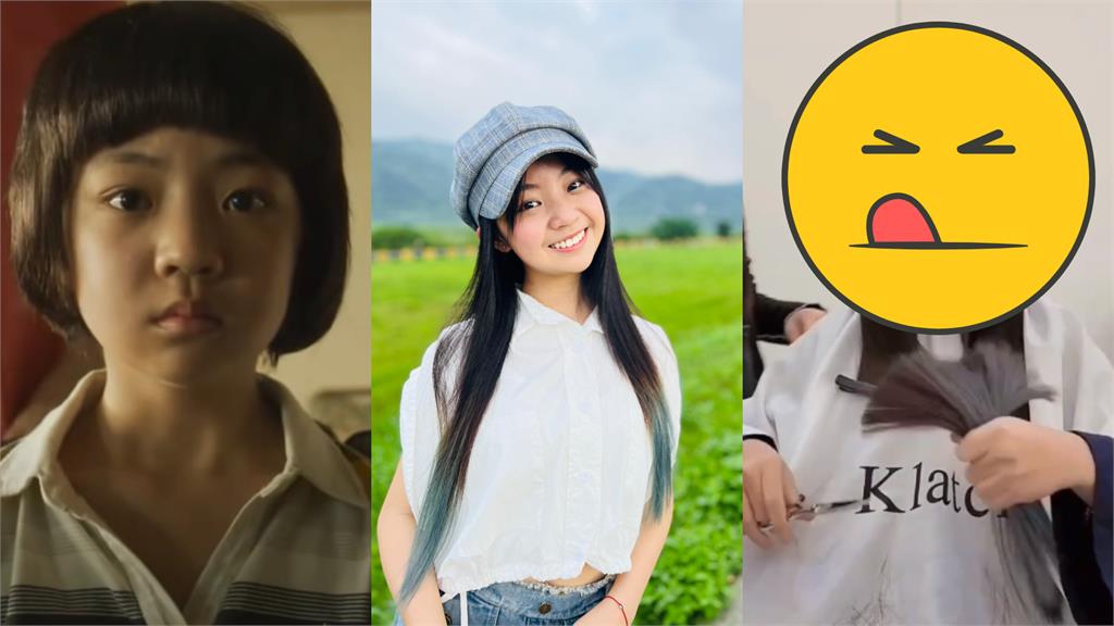 《俗女》小嘉玲親手把長髮喀擦!黛咪摩爾頭大翻車…網驚:解鎖了