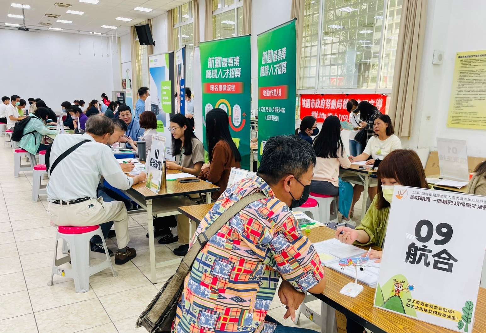 桃園就服處改善疫後缺工問題 徵才活動吸引逾200人參加 54161313