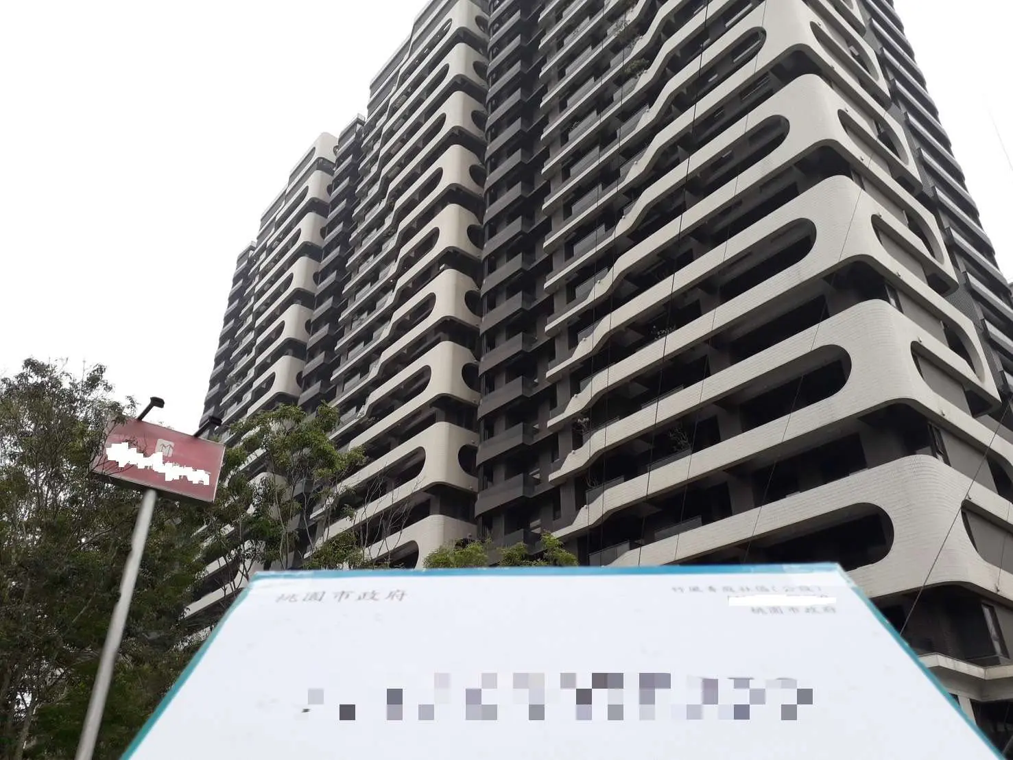 竹市「晴空匯」火警2勇消殉職 桃園建管處強化住宅公安抽檢 竹市「晴空匯」火警2勇消殉職 桃園建管處強化住宅公安抽檢