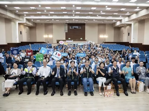 桃市安衛家族聯合成立大會登場 齊心降低職災發生率 桃市安衛家族聯合成立大會登場 齊心降低職災發生率