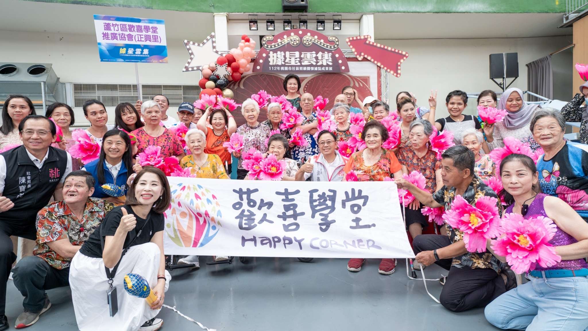 【有片】桃園敬老金提升至2500元 社會局長陳寶民:讓長輩更有尊嚴 6 1