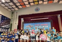 八德警結合體育局籃球賽事 加強民眾防詐意識