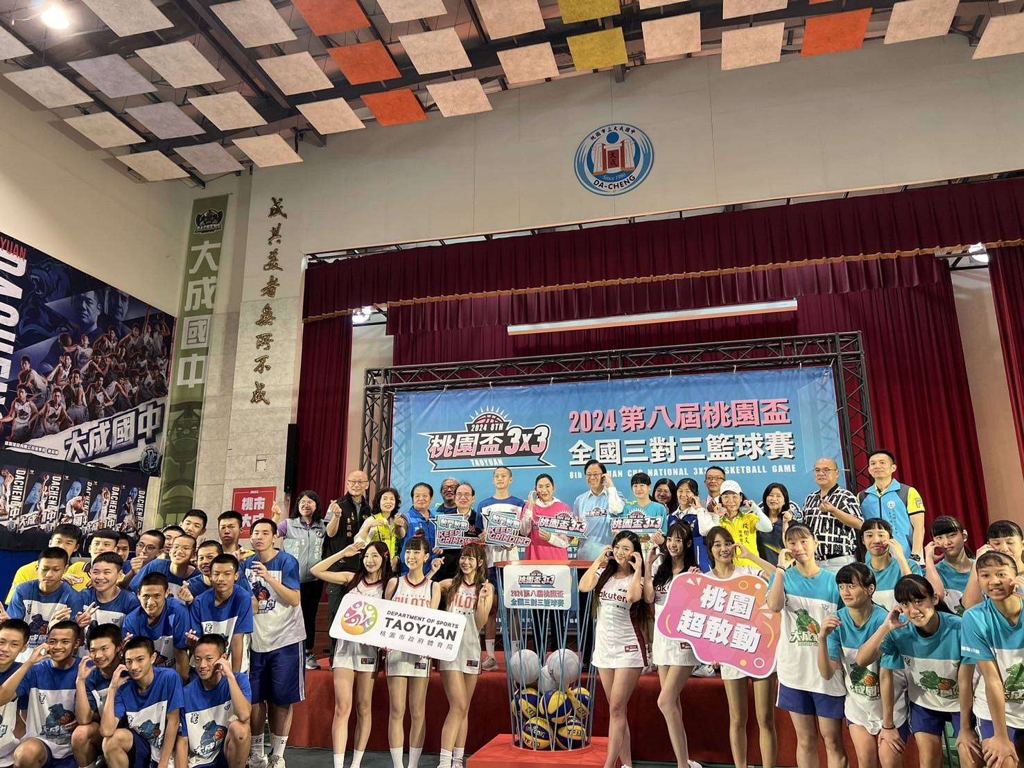 八德警結合體育局籃球賽事 加強民眾防詐意識 602380