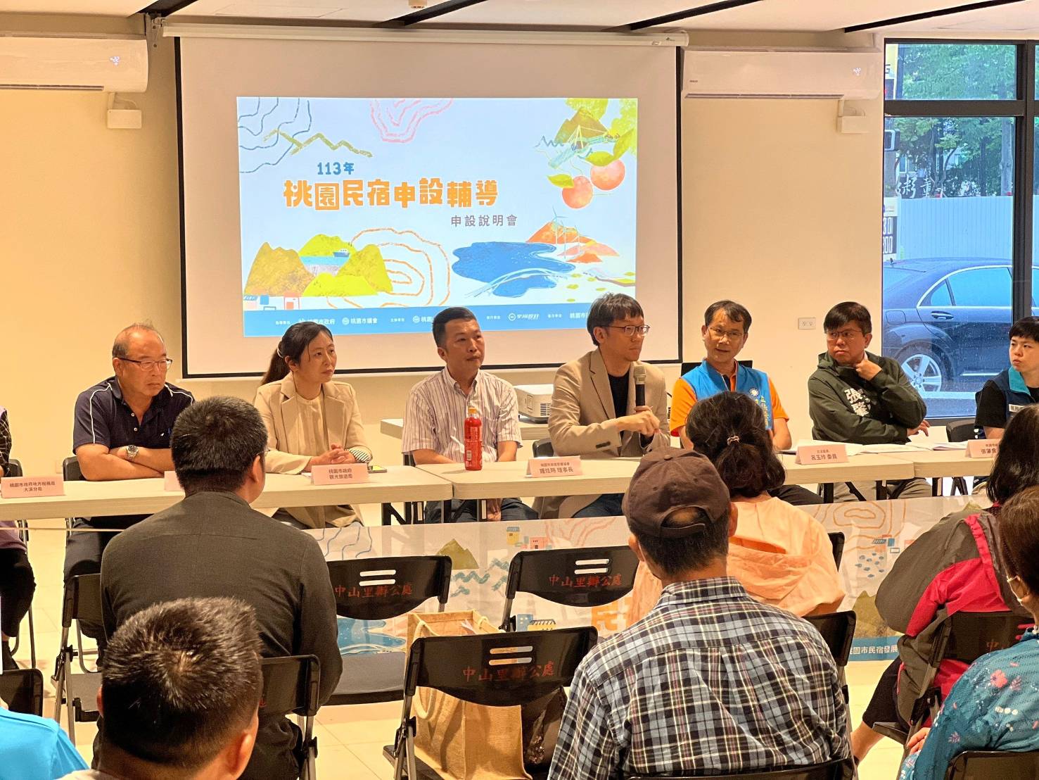 桃園觀旅局輔導申設民宿 強化龍潭旅遊量能 611319 0