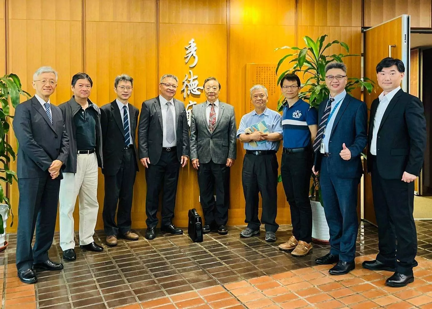 中原大學舉辦科技創新講座 積極培育半導體人才 64464