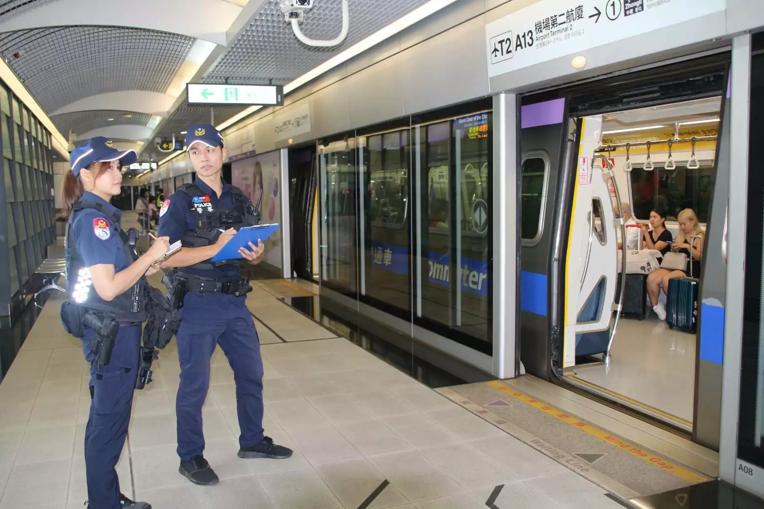 中捷驚傳隨機砍人 桃捷警隊繃緊神經防範模仿效應 中捷驚傳隨機砍人 桃捷警隊繃緊神經防範模仿效應