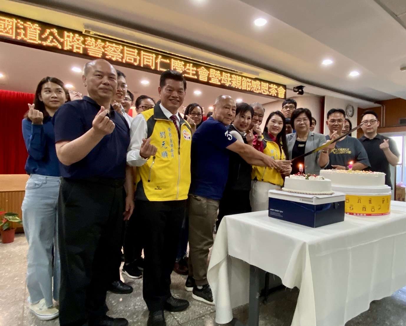 公警局舉辦溫馨感恩活動 感謝國道紅斑馬女力付出 79FEA544 F472 4C36 9B55 8C9758C026BB