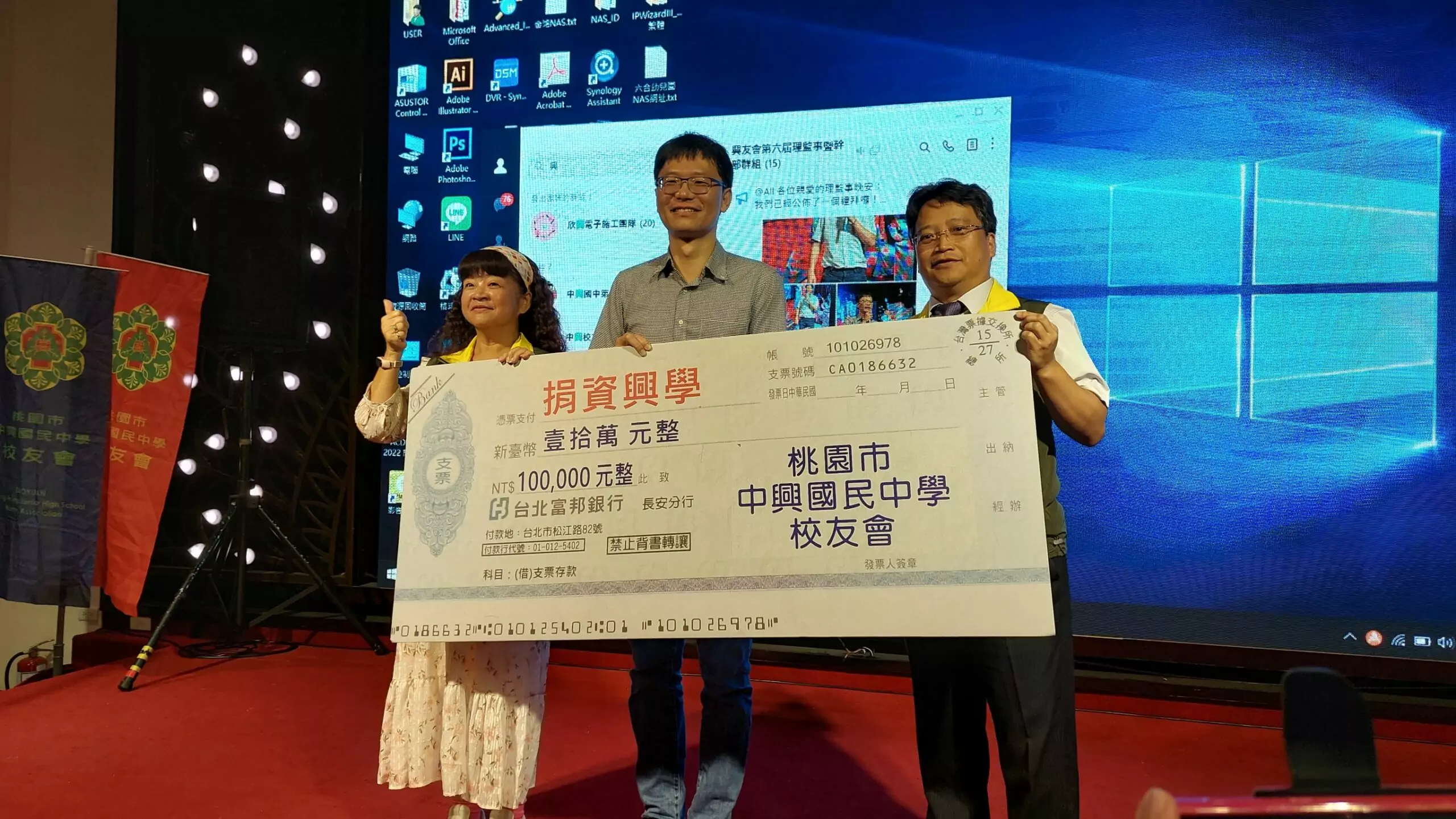 謝慧謹關懷社會無私奉獻 凝聚愛心捐贈機車與10萬獎助金 謝慧謹關懷社會無私奉獻 凝聚愛心捐贈機車與10萬獎助金