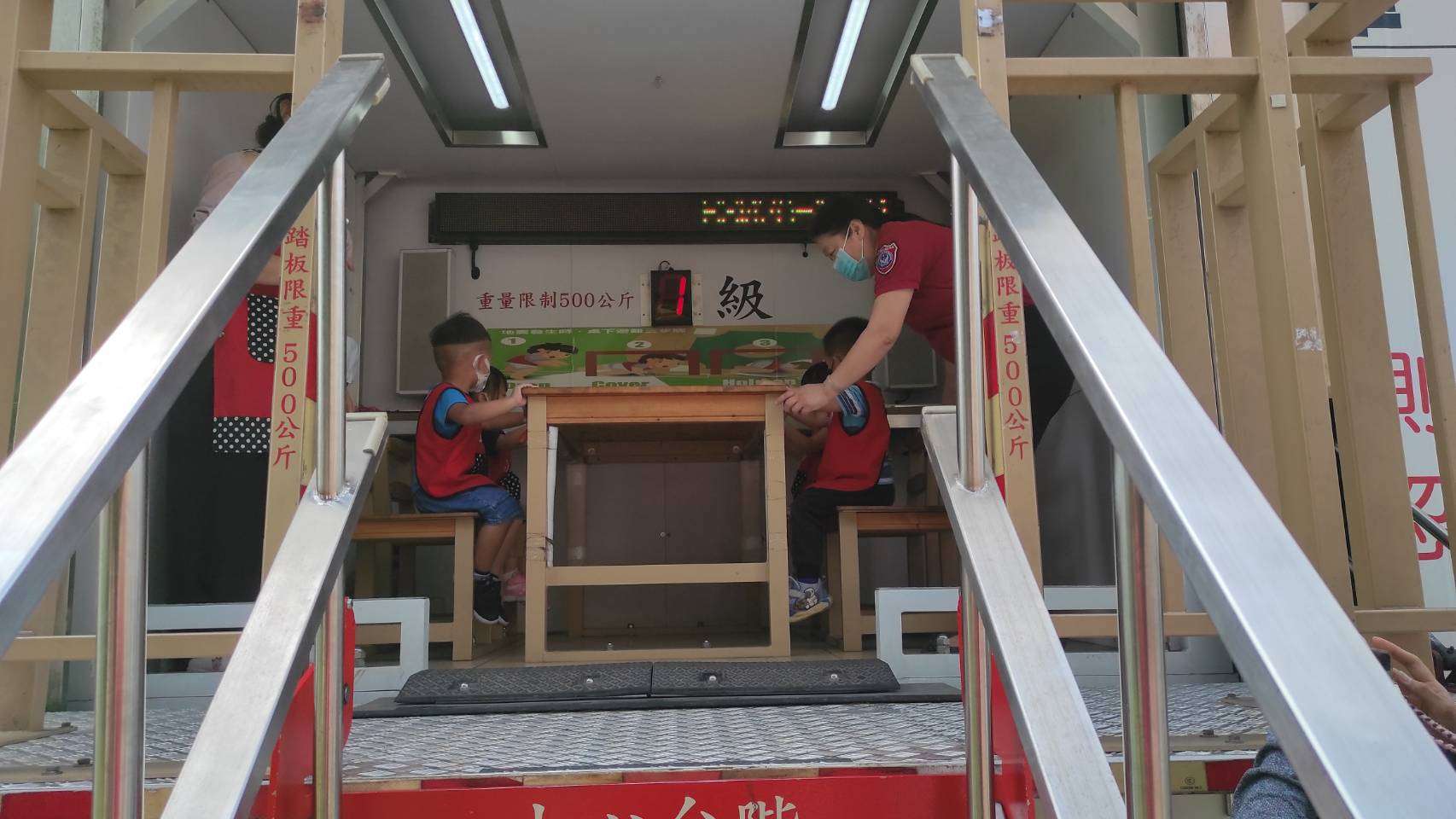 大溪消防分隊前進幼兒園 地震演練強化學童防災能力 937842