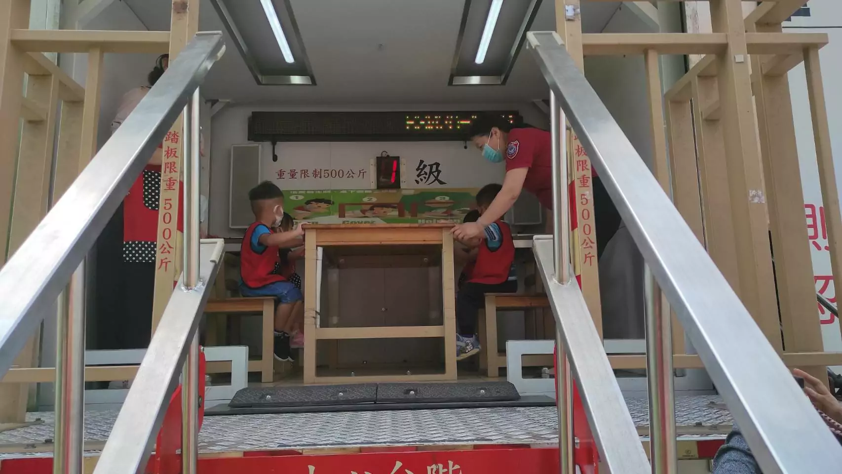 大溪消防分隊前進幼兒園 地震演練強化學童防災能力 937842