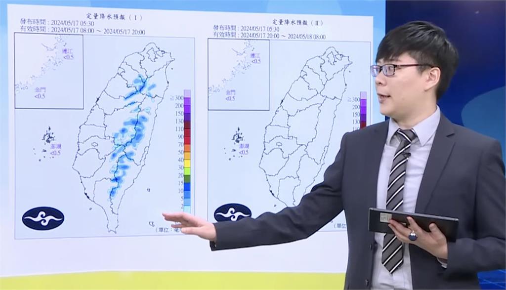 今年首颱「艾維尼」將生成? 氣象署說明了! 今年首颱「艾維尼」將生成? 氣象署說明了!