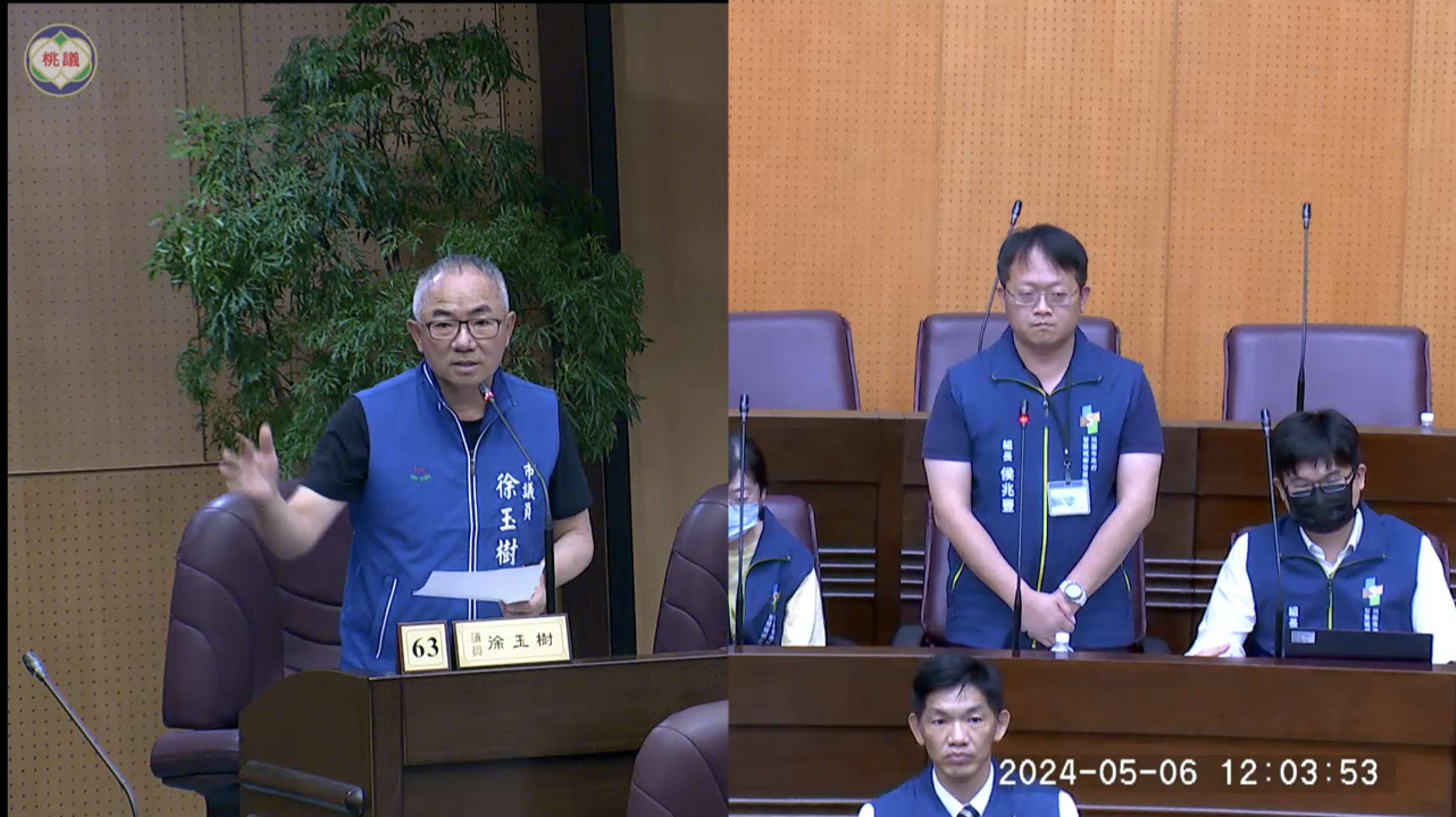 桃市府14個APP滿意度低 國民黨議員籲整合為「桃園通」 C2E86704 4149 416E 8D8A 7111692CDBBB