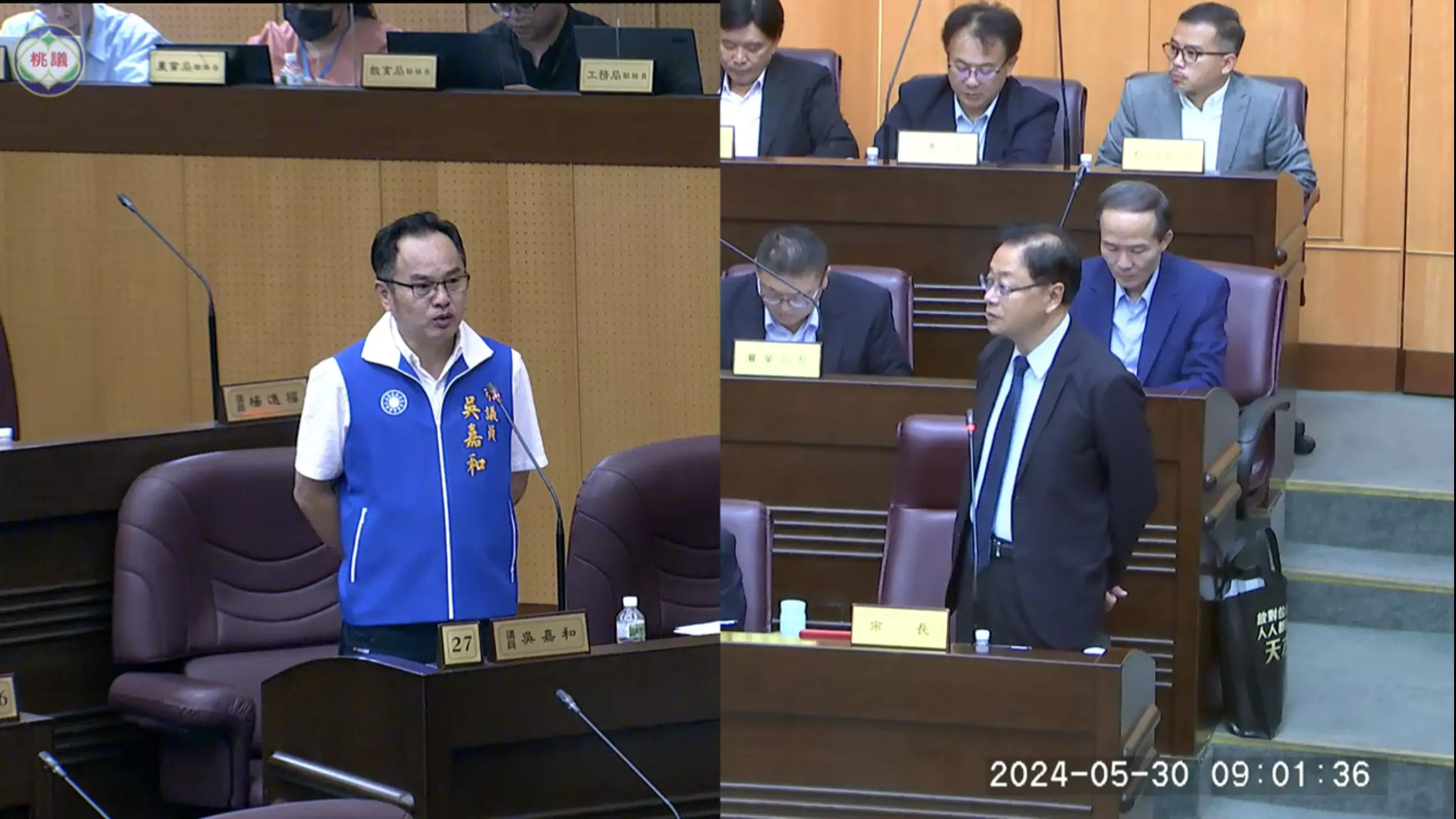 桃園何時有大巨蛋?吳嘉和建議蓋在1地點 桃園何時有大巨蛋?吳嘉和建議蓋在1地點