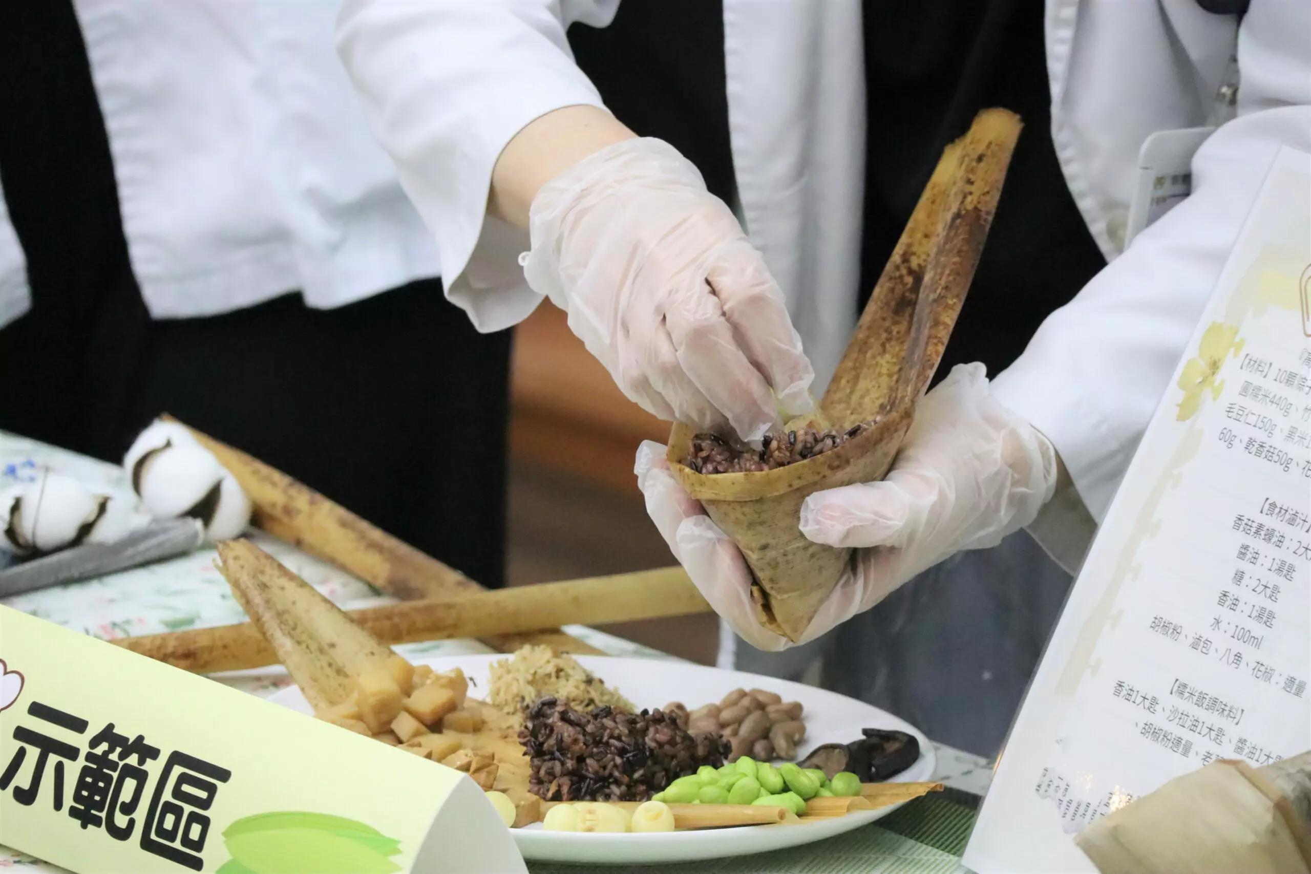 端午節健康吃粽子!部桃營養師教民眾「粽情吃5原則」 端午節健康吃粽子!部桃營養師教民眾「粽情吃5原則」