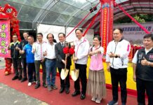 大溪埔頂營區都市計畫今動土 力拼116年完工