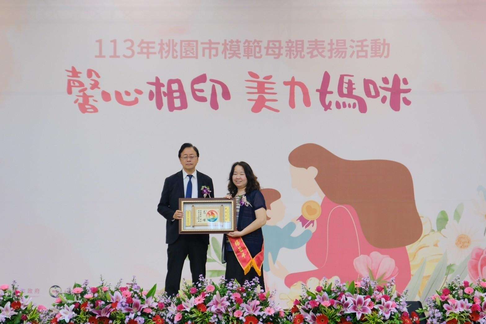 桃園市模範母親表揚 無數動人故事 振奮且溫暖人心 LINE ALBUM 2024.5.11 240512 4