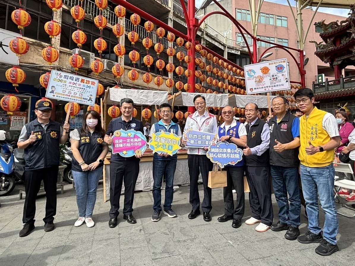 龍潭警結合龍元宮建廟2百周年活動 強化民眾反詐觀念 S 10363048 0