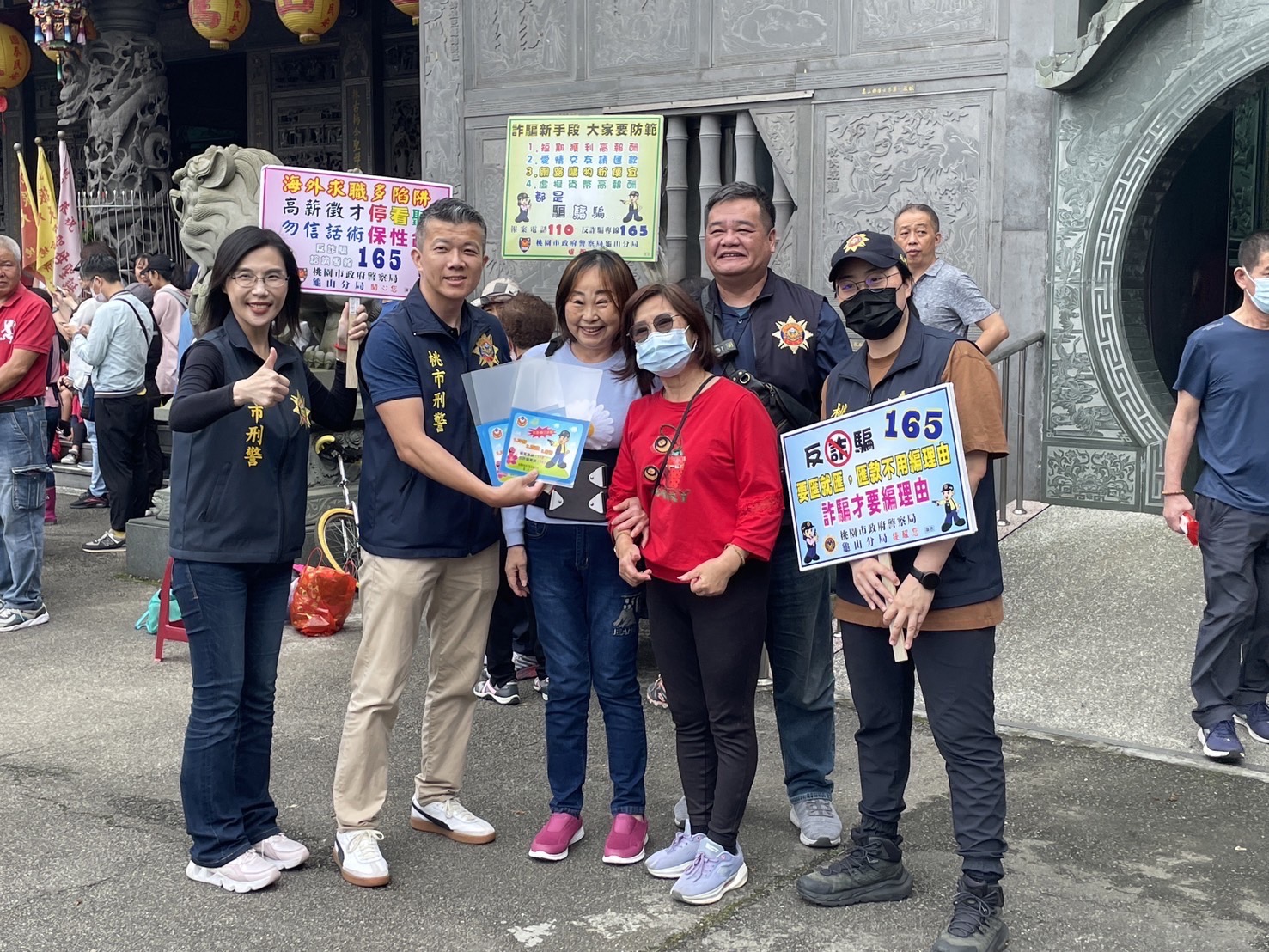 龜山警前進轄內振天宮 結合媽祖慶典反詐宣導 S 109199397
