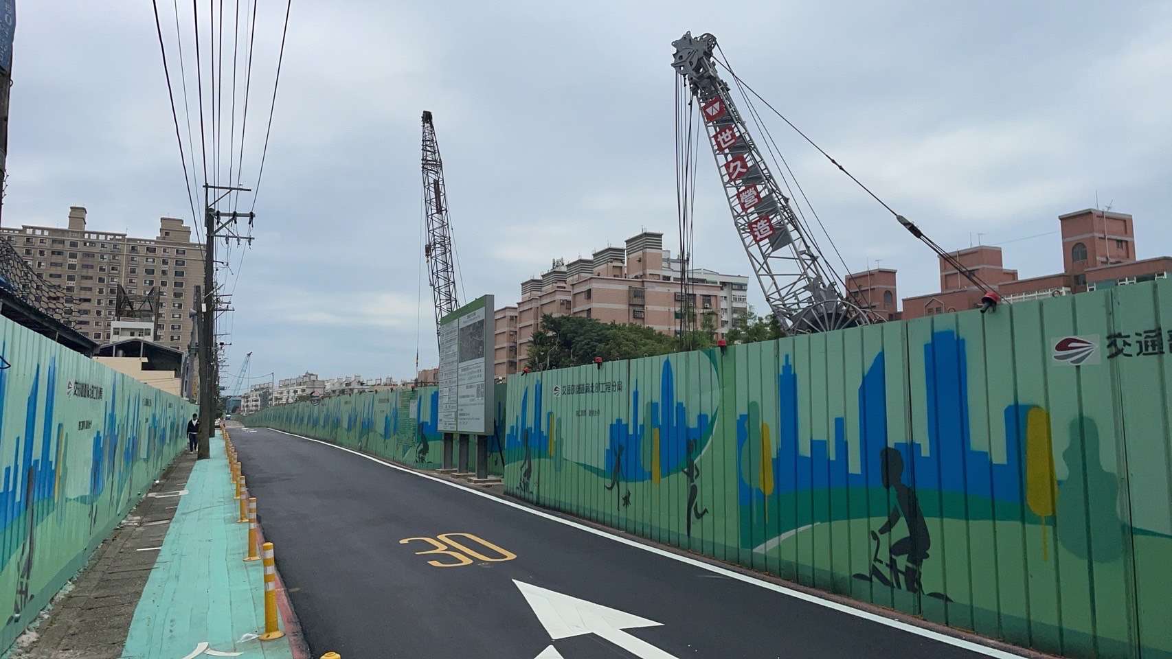 平鎮車站南移引反彈?黃敬平建議「這樣做」 S 121298971 0