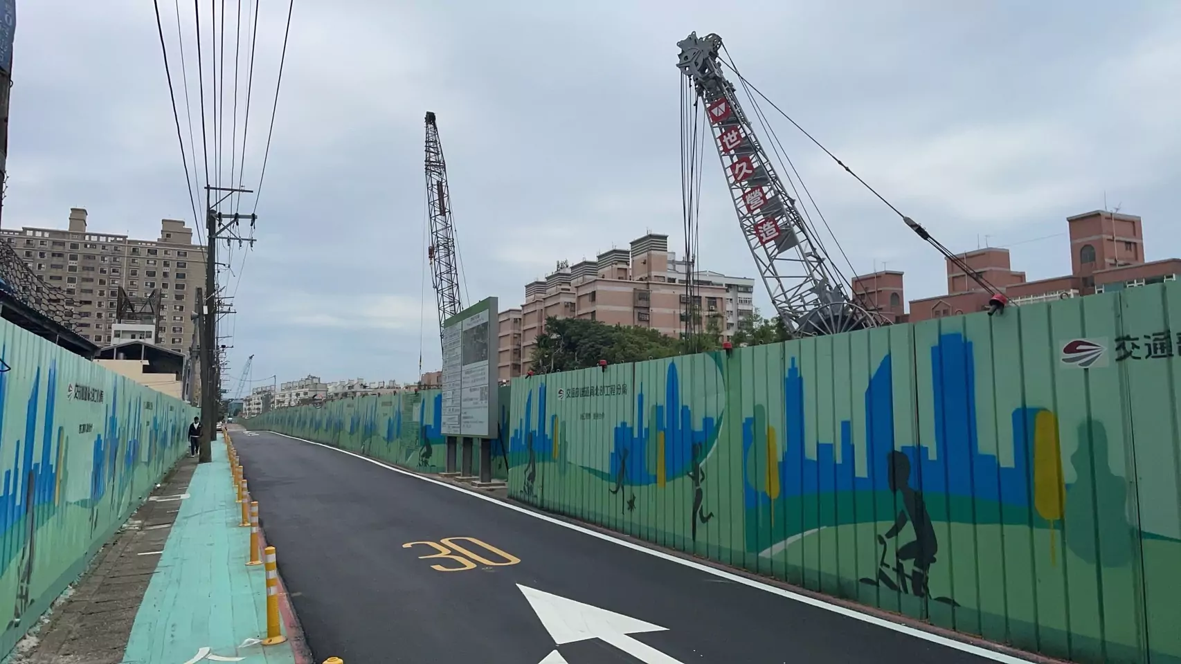 平鎮車站南移引反彈?黃敬平建議「這樣做」 S 121298971 0